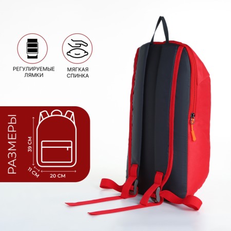 Sports' backpack on lightning, Textura, external pocket, red color-1
