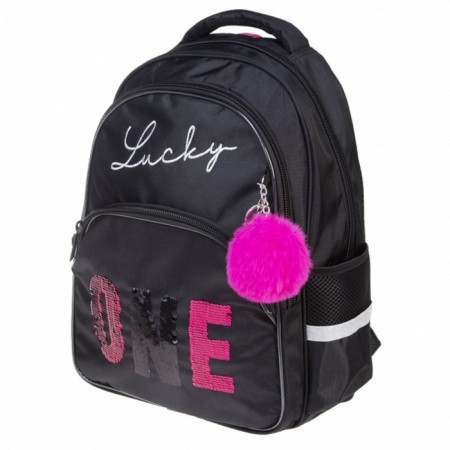 School backpack 41 x 29 x 16 cm, ergonomic back, Hatber Easy "You No. 1" Black NRK_88067-2