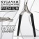 Pedicure nippers "Premium", hidden spring, 11.5 cm, blade length - 6 mm, silver/black color