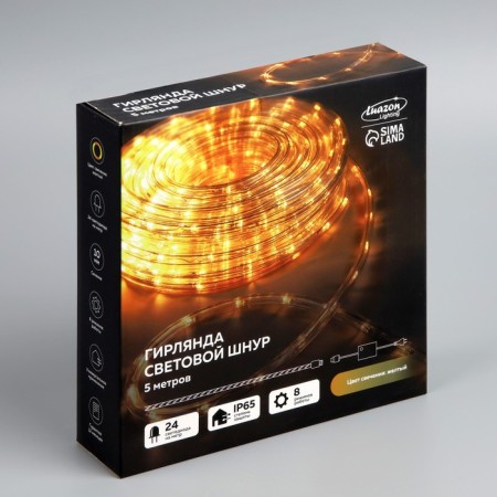 Luazon Lighting 10 mm light cord, IP65, 5 m, 24 LED/m, 220 V, 8 modes, glow yellow-9