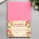 Foamiran "fuchsia" 2 mm (set of 5 sheets) A4 format format