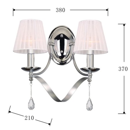 Wall lamp Amabilis 380 mm, 210 mm, E14 80W-2