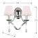 Wall lamp Amabilis 380 mm, 210 mm, E14 80W