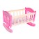 Pups "My Baby" musical, with a bed and accessories, a bonus - a postcard