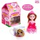 Gift set "Little Princess", doll, mug