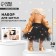 Sewing kit. Interior doll "Marie", 30 cm