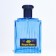 Cologne male "royal navy", 100 ml