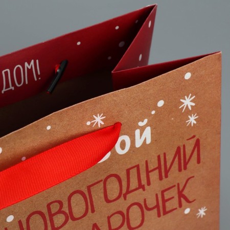 Craft square “Gift”, 22 x 22 x 11 cm, New Year-6