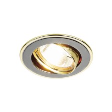 Lamp built -in spot Ambrella Standard Spot Organic Spot 104a Gu/G, GU5.3, Black Color, Gold