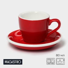 Coffee steam porcelain Magistro Coffee Time, 2 items: a cup 80 ml, a saucer d = 11.5 cm, red color