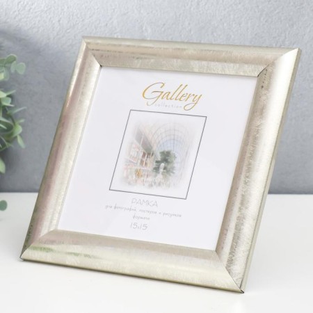 Photo frame Plastic Gallery 15x15 cm, 647221-3, silver (plastic screen)-1