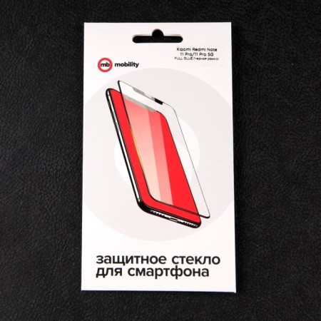 Protective glass Mobility, for Xiaomi Redmi Note 11 Pro/11 Pro 5G, full glue, black-2