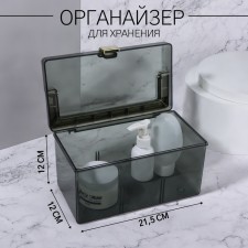 Organizer for storage, with a pen, 21.5 × 12 cm, green/golden color