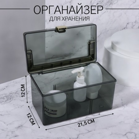 Organizer for storage, with a pen, 21.5 × 12 cm, green/golden color