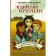 Cheshire intersection. New stories of Dorothy, Alice and Wendy. Weer E., Andersen S.