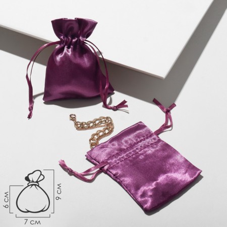 Satin gift bag, 7 × 9 cm, gray-lilac color