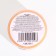 Jessnail cream-paraffin, with natural peach oil, 250 ml