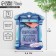 Schildik decorative for the gift "Postal Box", 5.6 x 7 cm, New Year