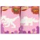 Coloring "draw with cells. The amazing world of dinosaurs ”, 16 p.
