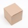 The box is folding, brown, 12 x 12 x 12 cm