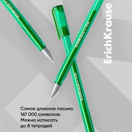 G-tone gel pen, node 0.5 mm, green ink, letter line length 500 meters-4
