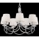 Люстра Freya FR5081PL-07CH Ariana, 760х760х1600 мм, E14, 7х40Вт, цвет хром