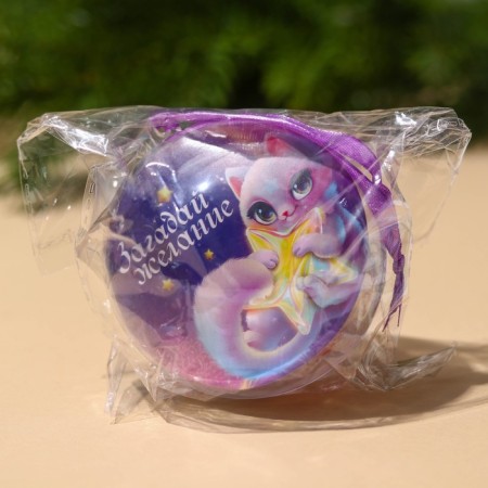 New Year! Lollows "make a desire" in a plastic ball, 33 g.-4