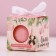 The bath bomb “Shine in the New Year”, 130 g, cherry aroma, pure happiness