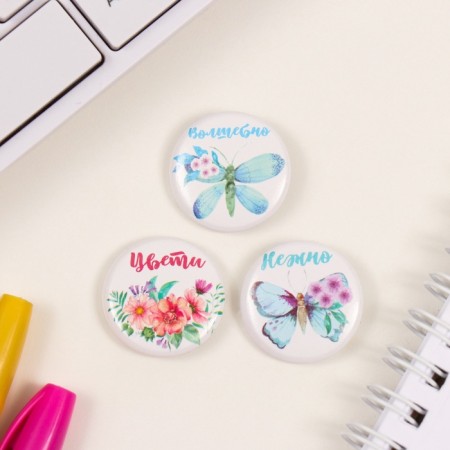 Icons sunset set 3 pcs d = 25 mm "butterflies" 7x7 cm-2