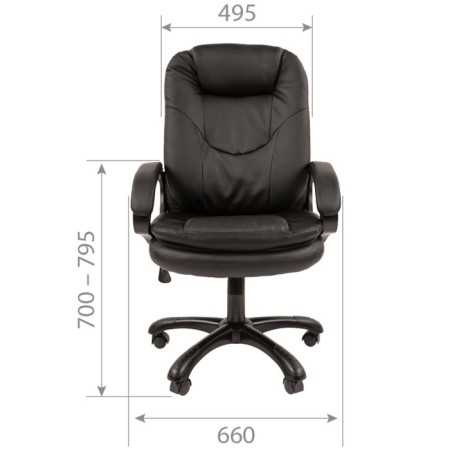Chair Chairman 668 Eco -Premium Black, black plastic-3