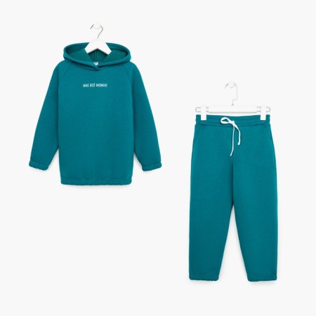 Kid for children (hoodies, trousers) minku: Basic Line Kids, Oversize, Emerald Color, Height 158-6