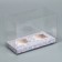 Capcake box, confectionery packaging, 2 cells "Pattern", 16 x 8 x 11.5 cm