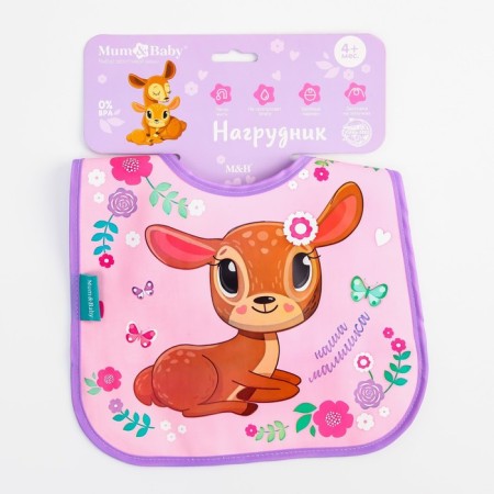 Bibslate for feeding "deer" waterproof on Velcro, with a pocket-1