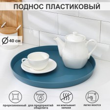 Round shares 