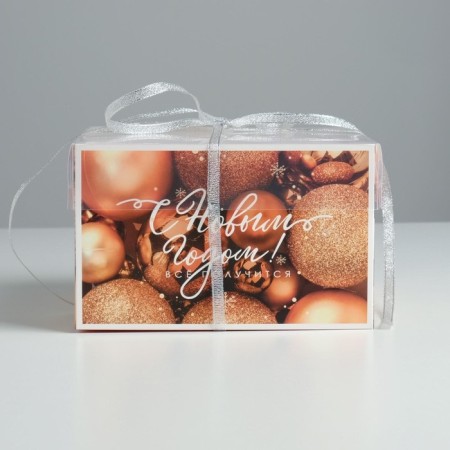 Box for the cupcake "Everything will work out", 16 x 16 x 10 cm, New Year-2