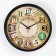 Wall clock, series: interior, discrete move, d-30 cm, aa