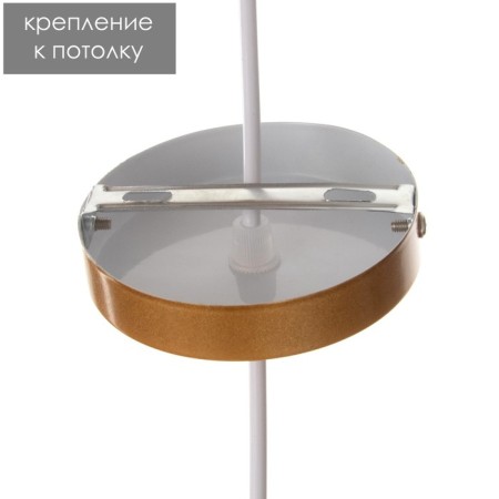 Lamp Bayerlux "TuAZ" E27 40W gold 25x25x13cm-6