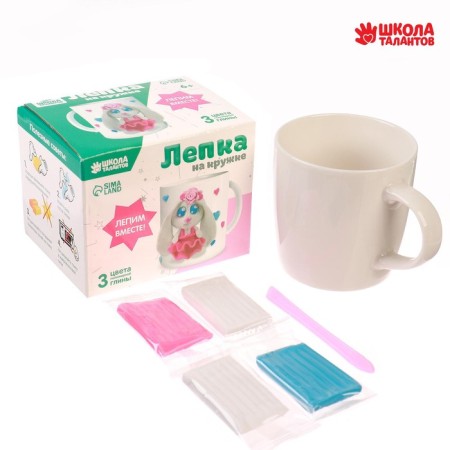 Set for creativity. Mug for decorating polymer clay "Bunny in a dress" 300 ml-2