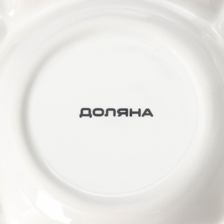 Menzhitsa 5 cells of the “Hugge” shade, D = 25.5 cm, white color-5