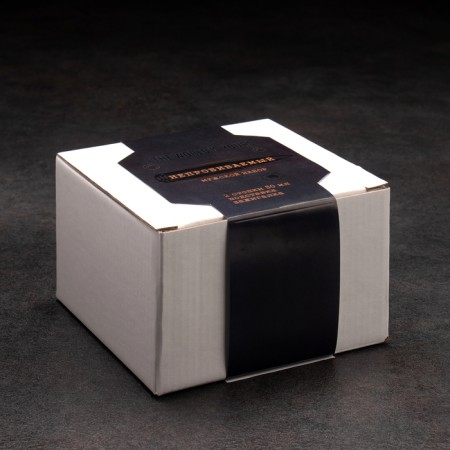 Set "impenetrable", 2 piles 50 ml with a bullet, lighter, stand-11