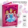 Note book A5 on the lock "Believe in a dream, princess!", 50 sheets, princesses