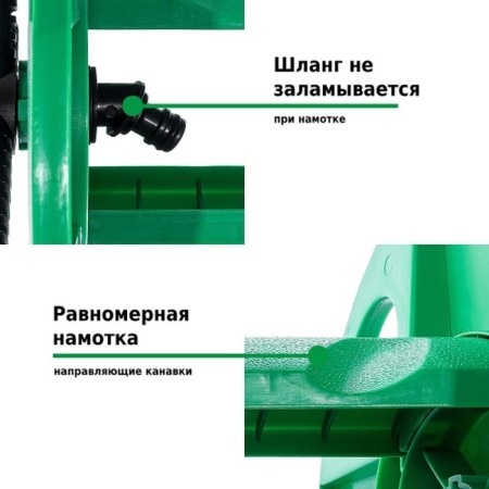 A hose coil, d = 1/2 "(12 mm), l = 45 m, plastic-5