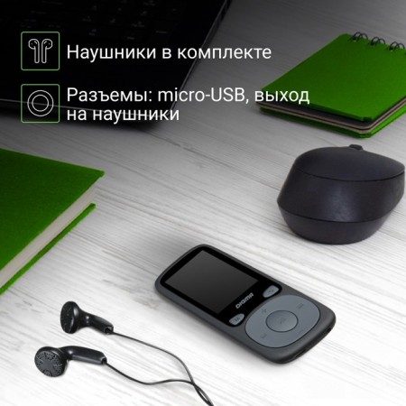Player Hi-Fi Flash Digma B4 8GB black/1.8 "/fm/microsdhc-4