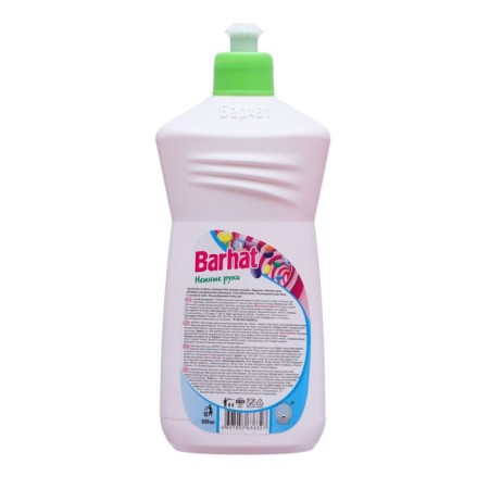 Barhat dishes wash, delicate hands of a gum tiber, 500 ml-1