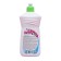 Barhat dishes wash, delicate hands of a gum tiber, 500 ml