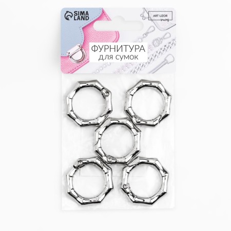 Karabin ring "Bamboo", d = 19/31 mm, thickness - 4 mm, 5 pcs, silver color-3
