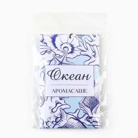 Ароматизатор для дома (саше) «Океан», 10 гр.-3