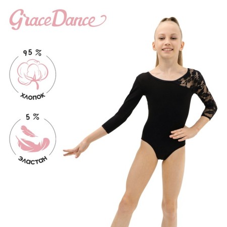 Grace dance gym swimsuit, with a sleeve 3/4, p. 38, black color