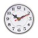 Offing clock, smooth move, d-9 cm, 1AA