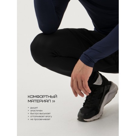 Taits Men's Resport, p. 50, black color, basic-6